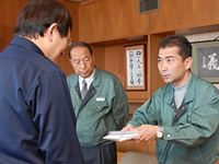 義援金の寄付